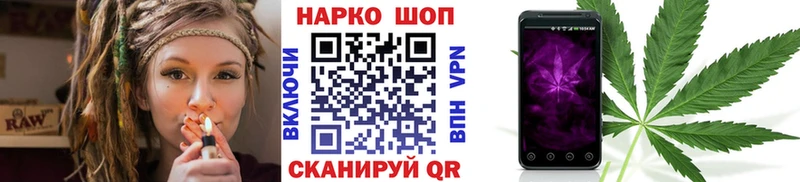 Купить наркотик Усинск APVP  ГАШИШ  МАРИХУАНА 