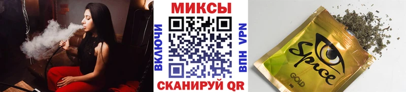 БУТИРАТ бутандиол  сколько стоит  Усинск 