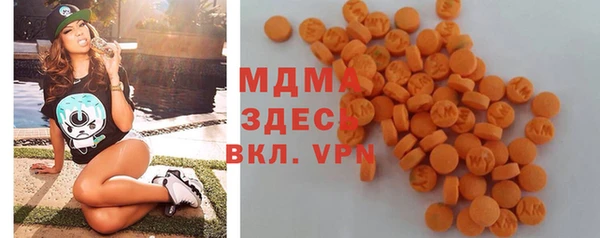 мдпв Алзамай