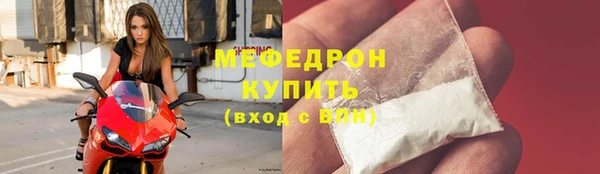 jwh Абдулино