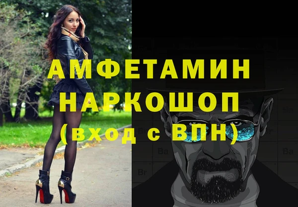 шишки Алексеевка