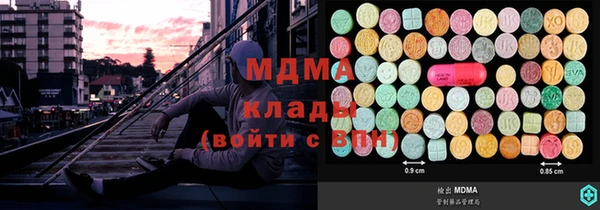 шишки Алексеевка
