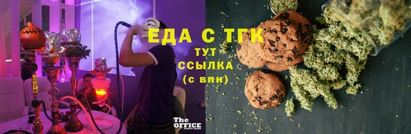 jwh Абдулино