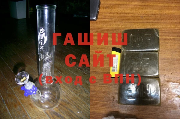 шишки Алексеевка