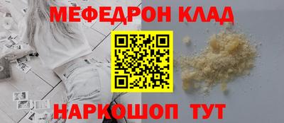 spice Рязань