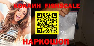 скорость Рузаевка