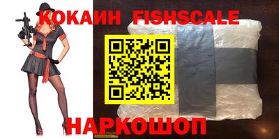 скорость Рузаевка