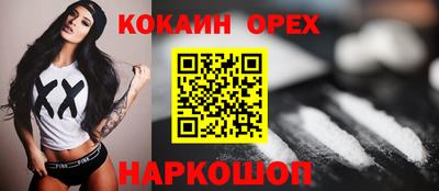 скорость Рузаевка