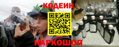 spice Рязань