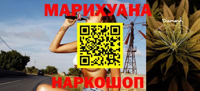 скорость Рузаевка