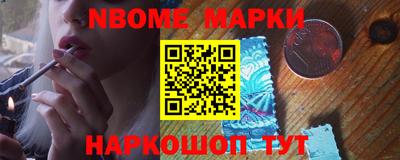скорость Рузаевка