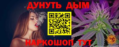 spice Рязань
