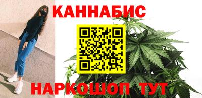 spice Рязань