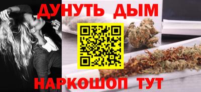 spice Рязань