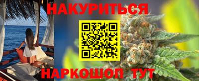 скорость Рузаевка
