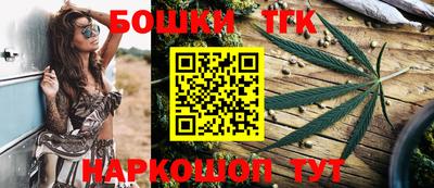 скорость Рузаевка