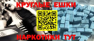 скорость Рузаевка