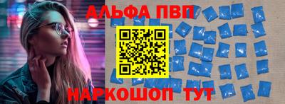 spice Рязань