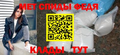 крисы Рыбинск