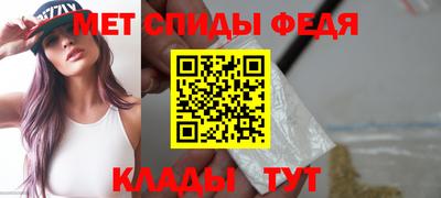 spice Рязань