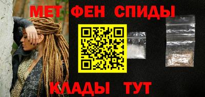 крисы Рыбинск