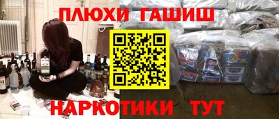 скорость Рузаевка