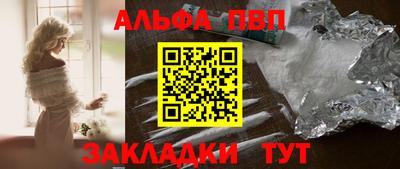 скорость Рузаевка
