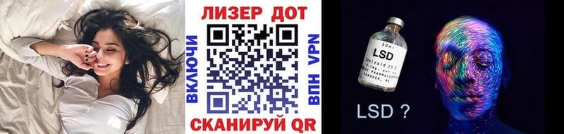 Марки N-bome 1,5мг  Усинск 